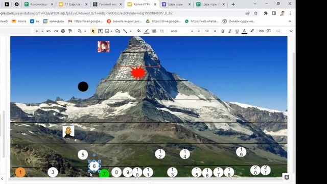 Функциональное мышление ▶ ТРИЗ смотреть онлайн