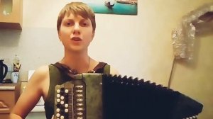 "Твоя душа" авторская песня под баян