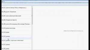 Как сделать Барельеф с простой  фотографии