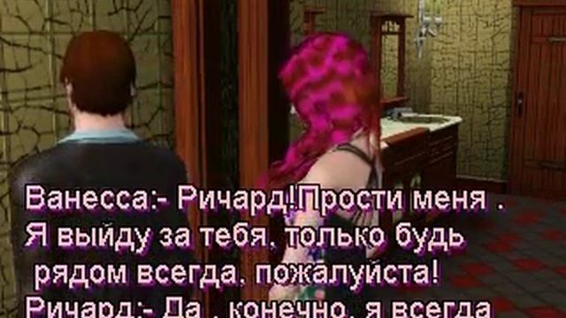 The Sims 3 :Фоты и Готы №1 смотреть онлайн