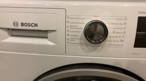 Режимы стиральной машины Bosch