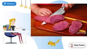 Стейк говяжий в духовке. Рецепт как приготовить