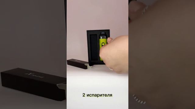 lv 0 20220809165254 1 смотреть онлайн