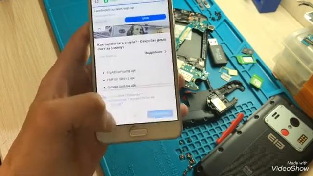 SAMSUNG J510F FRP УДАЛИТЬ GOOGLE ACCOUNT FRP PYPASS смотреть онлайн