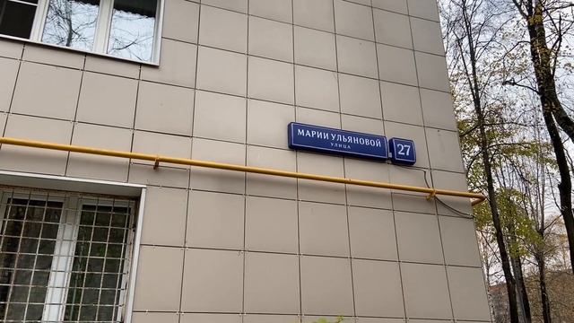 3-я улица Строителей, д. 25, кв. 12. Знаменитый адрес из «Иронии судьбы» и дома-киногерои