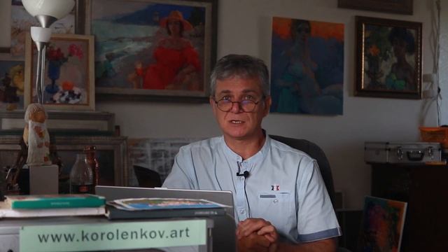 1256 МАСЛОМ ИЛИ АКВАРЕЛЬЮ _ художник Короленков смотреть онлайн