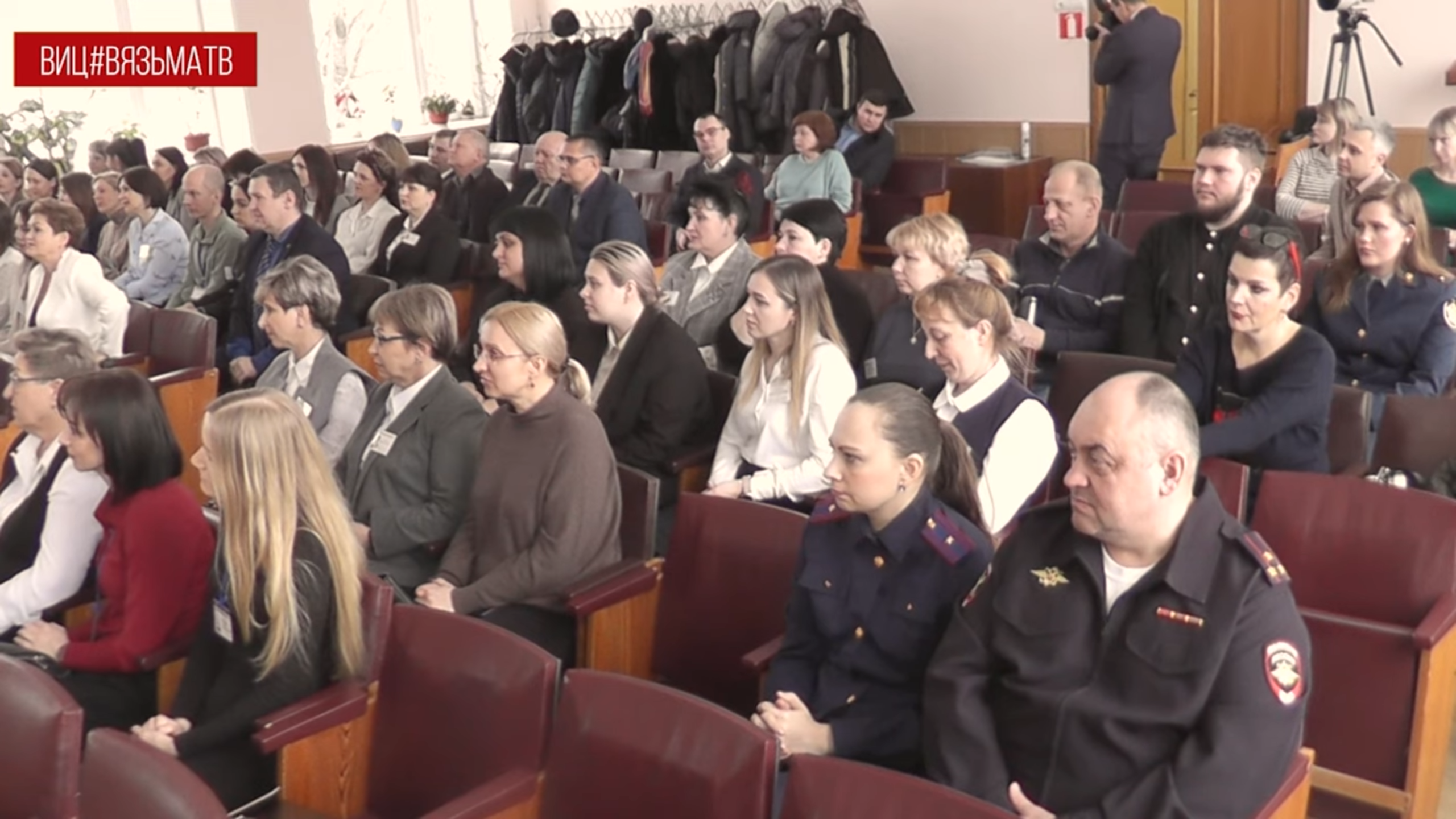 Назначен председатель Вяземского районного суда