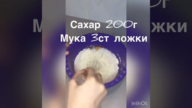 Торт на день рождение девочке 3года смотреть онлайн