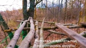 Строю домик #5