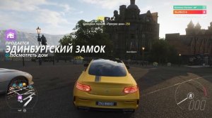 ДРИФТ ПОГОНЯ - САЛОЧКИ В FORZA HORIZON 4. ДРИФТ В ФОРЗА ХОРАЙЗЕН 4.