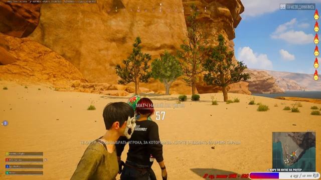 Не БольшоЙ Отрыв СТРИМ--ПУБГ18+/2к/STEAM Playbattlegrounds смотреть онлайн