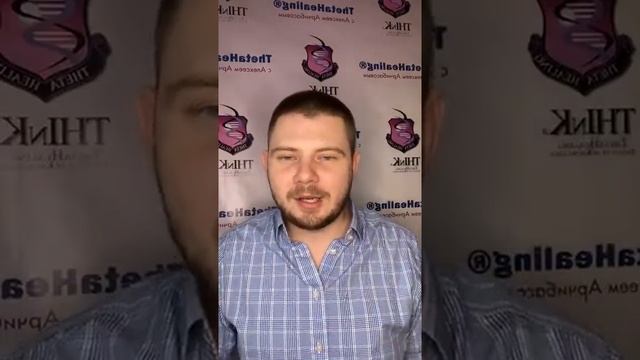 МЕДИТАЦИЯ ПО ОЧИЩЕНИЮ И РАСКРЫТИЮ ВИШУДХА ЧАКРЫ ЗАПИСАТЬСЯ КО МНЕ ВЫ МОЖЕТЕ ПО ССЫЛКЕ В ОПИСАНИИ: смотреть онлайн