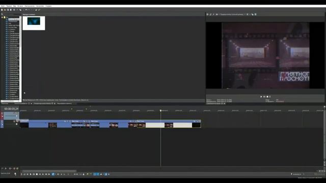 О программе Vegas Pro 18 //стоитли скачивать.//2021?