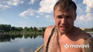 Ловля на кастинговую сеть.