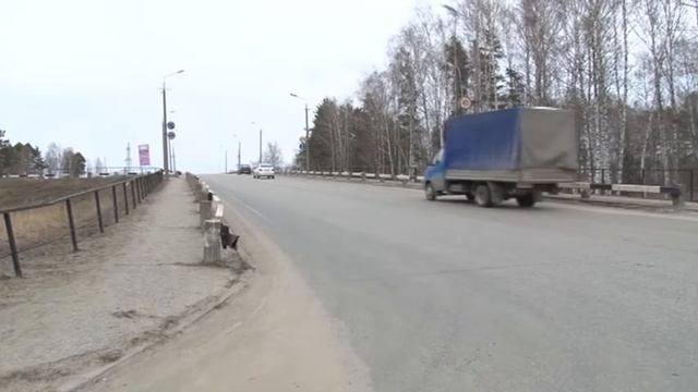 До ремонта зареченских дорог остался месяц смотреть онлайн