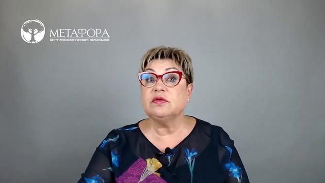Как работать с поведением жертвы? Психотерапевтические алгоритмы