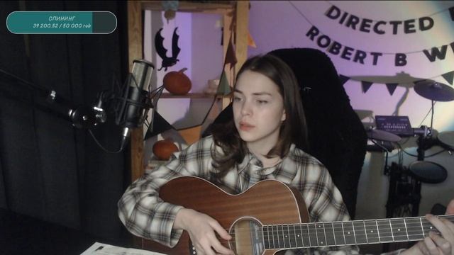 Валентин Стрыкало - Бесполезно (Naushko acoustic cover)