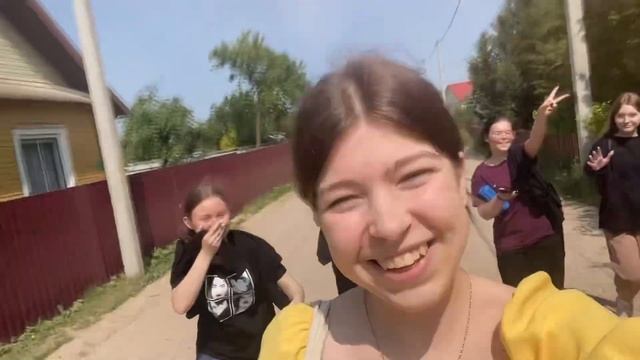 Ася Лавринович «В поисках сокровища» читательский влог