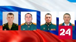 Лейтенант Юрченко наладил спутниковую связь под минометным огнем ВСУ - Россия 24