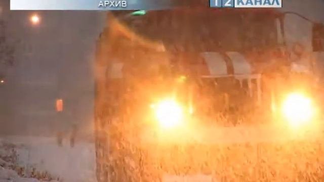 Какой район города самый горящий