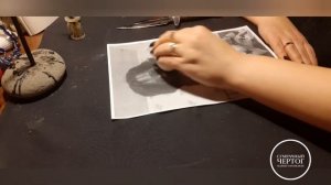 Выкатка яйцом.Обучающее видео.