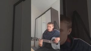 Макс Корж-"Небо поможет нам" на гитаре