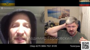 Кому сейчас нужна большая провокация?