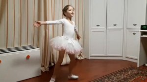 Балерина