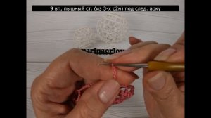 Новогодний ШАР крючком/ Crochet Christmas Ball