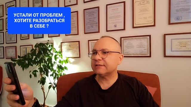 ПАПА КРИЧАЛ НА МАМУ. ТОКСИЧНЫЕ РОДИТЕЛИ.  ОНЛАЙН. ОФЛАЙН. ПОМОЩЬ. ПСИХОЛОГ СУМАРИН ОЛЕГ ЮРЬЕВИЧ