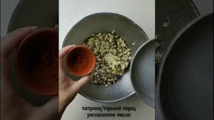 Обалденный салат из пророщенного маша. Рецепт от опытной кореянки.