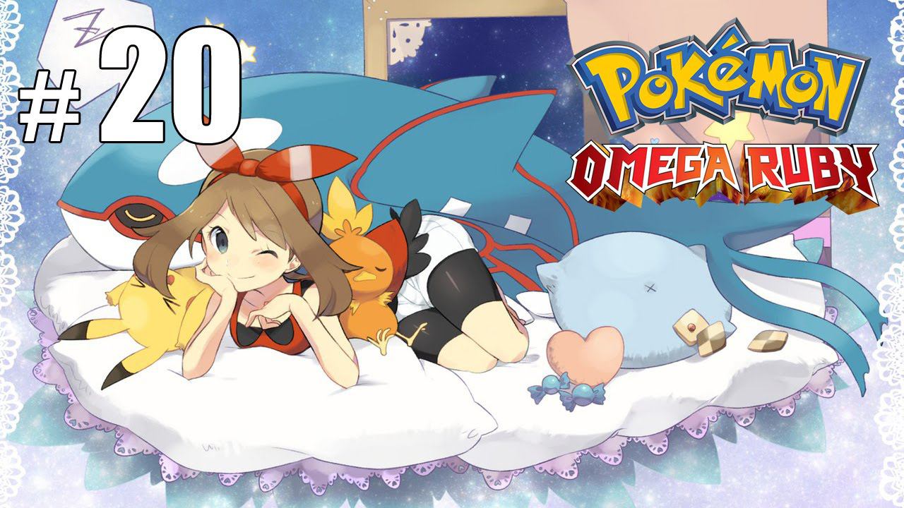 Сражение за третий значок! - Pokemon Omega Ruby - #20