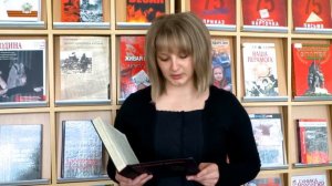 Алесь Адамович «Я из огненной деревни»