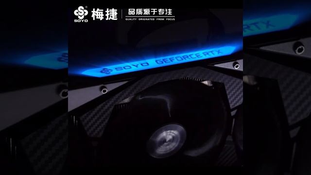 SOYO RTX 3060 12GB GDDR6 NVIDIA GPU 192bit
