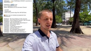 Пхукет 2023/ Стоимость путевки, когда бронировать? Ждать ли горящие туры