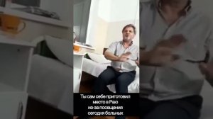 Шейх Хусейн Афанди #ислам