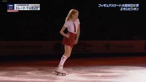 Alice X–Bitch (Танцы на льду)