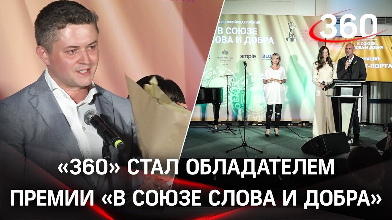 Стать 360. Нуриддин Афзалшо. Нуриддин Афзалшо Базми туёна. Нуриддини Афзалшо и Некруз Ниёзов. Нуриддин Афзалшо видео