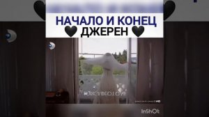 🎥Жестокий Стамбул🔥👌