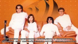 Группа А-Студио