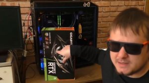 Это гигабайт игры ультралайт