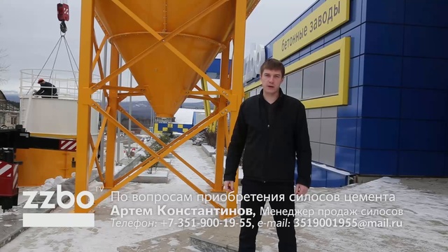 ZZBO TV | Выпуск №6 | Монтаж выставочного силоса СЦМ-75