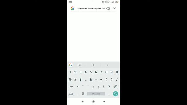 Как убрать ограничение в китайском бравл старсе. смотреть онлайн