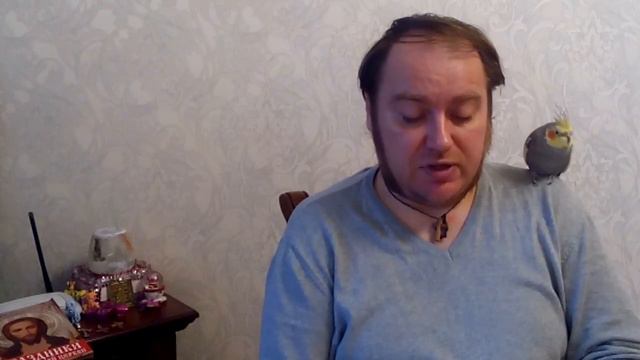 БИБЛИЯ! ИЗУЧАЕМ ВМЕСТЕ! ЦЕРКОВЬ СВЯТОГО ПОКАЯНИЯ!