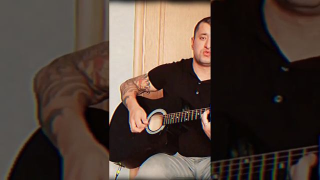 Папин Олимпос - Тёмно-оранжевый закат (cover by Republic Music)