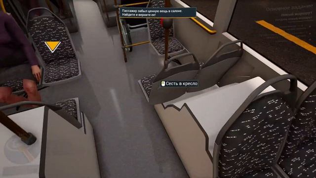 Bus Simulator 21 смотреть онлайн