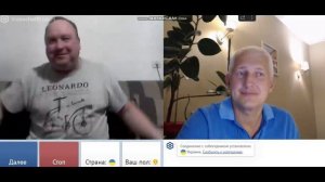 Вы разжигатель прекращайте свою деятельность