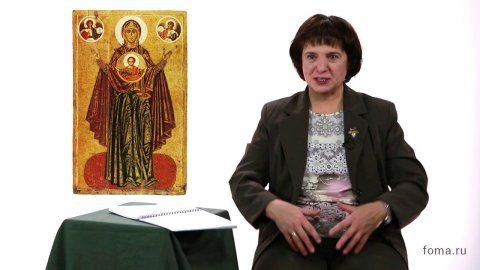 Панагия и Оранта