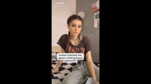 ОЧЕНЬ ПОШЛЫЕ ДЕВОЧКИ ИЗ ТИК ТОКА!