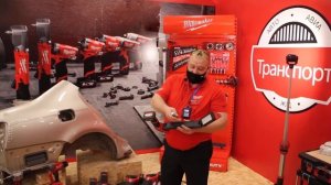 Аккумуляторный подрамный фонарь Milwaukee M12 UCL. Конференция 2022 (Россия, г. Сочи, 10-12 февраля